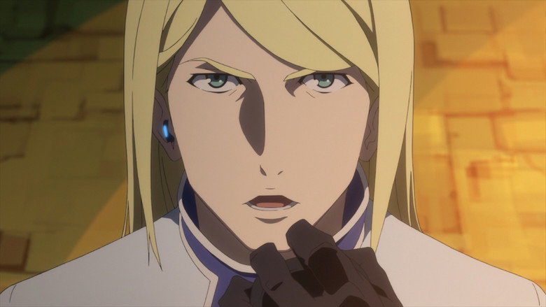 Still from Dimension W - Season 1 Episode 1