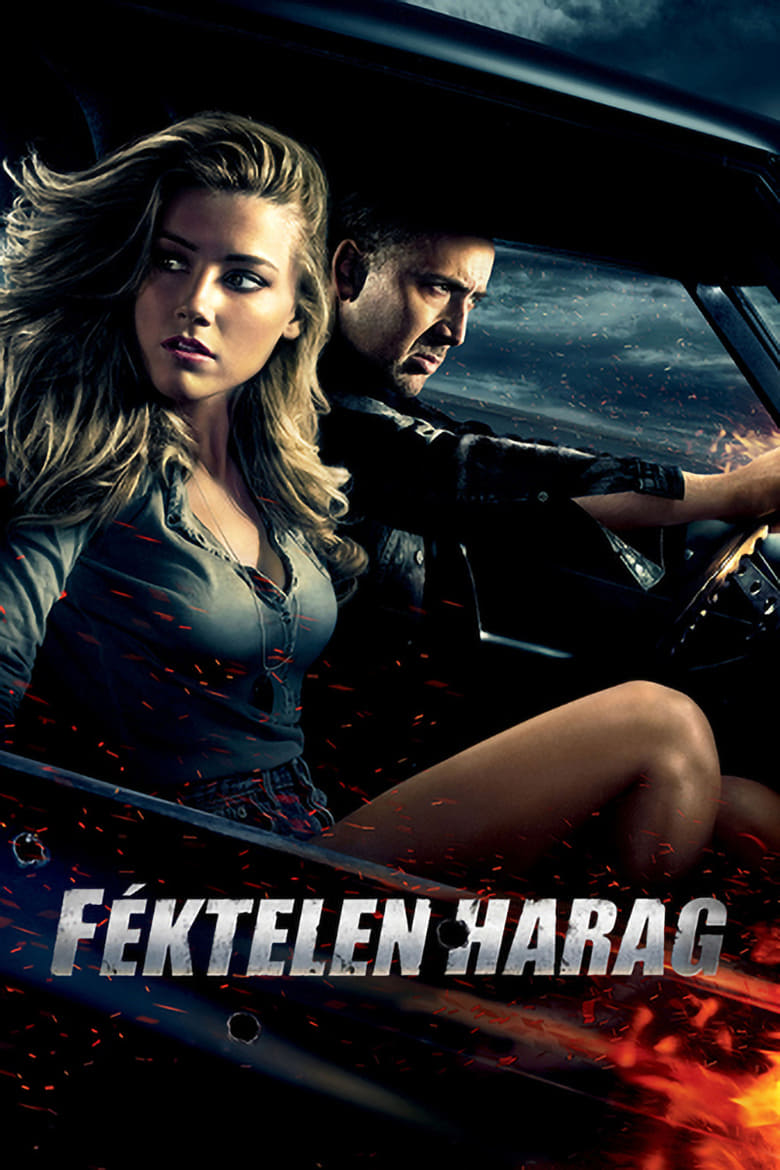 F&eacute;ktelen harag (2011)