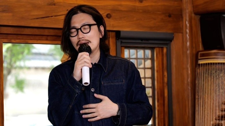 Still image for How Do You Play? season 1 episode 92: MSG Wannabe (7) Still image for How Do You Play? season 1 episode 92: MSG Wannabe (7)