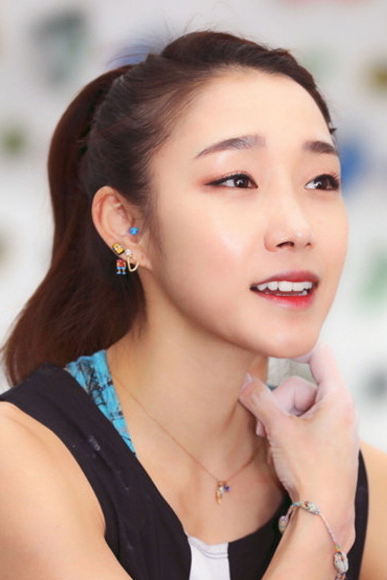 Kim Ja-in portrait image