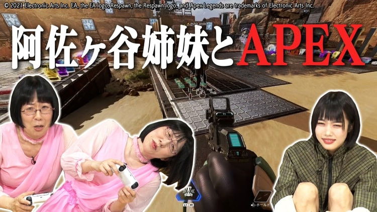 Still image for あのちゃんねる season 1 episode 27: Episode 27 Still image for あのちゃんねる season 1 episode 27: Episode 27