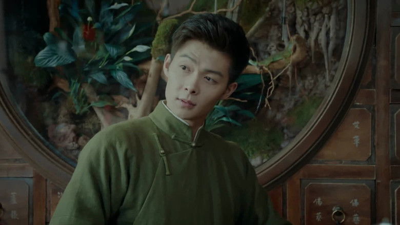 Still image for Insect Totem season 1 episode 1: Episode 1 Still image for Insect Totem season 1 episode 1: Episode 1