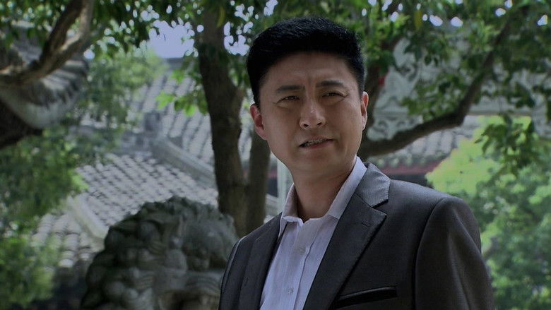 Still image for 别无选择 season 1 episode 29: Episode 29 Still image for 别无选择 season 1 episode 29: Episode 29