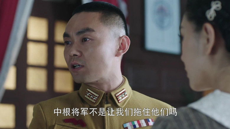 Still image for 拯救者 season 1 episode 30: Episode 30