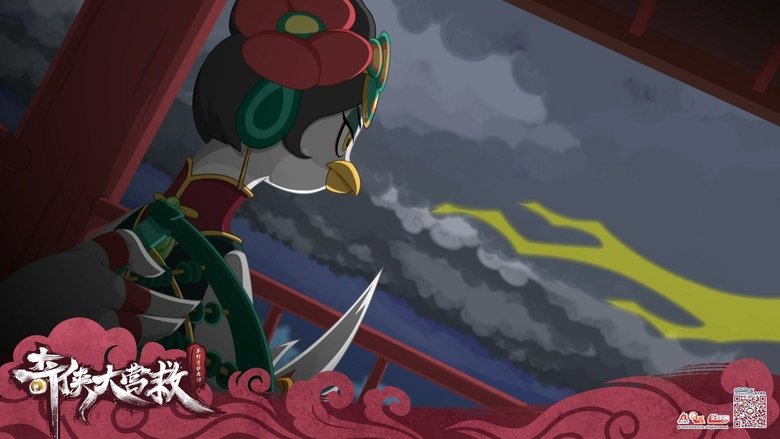 Gallery image from psgOa1kA6WM0fXonxe2KR0viQyG.jpg