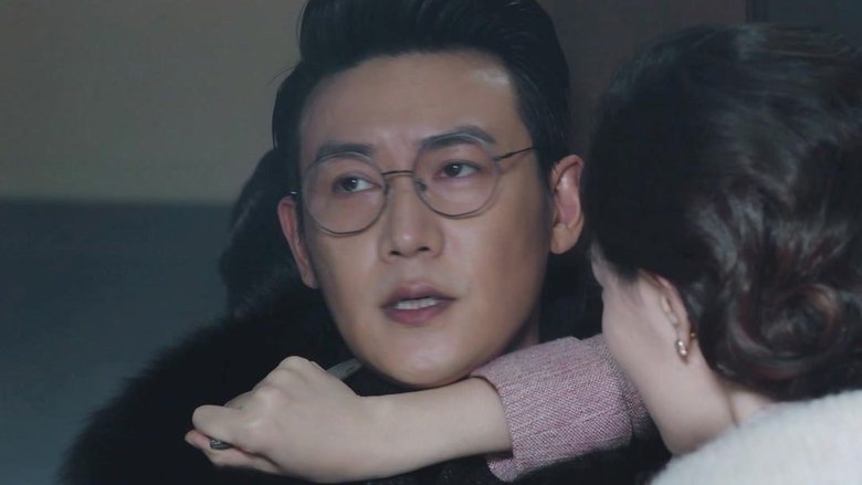 Still image for Spy Hunter season 1 episode 2: Episode 2