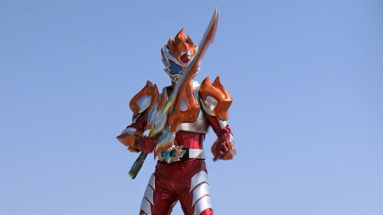 Still image for The Legend of Armor Hero season 1 episode 16: Attack! Yanzhi Lava