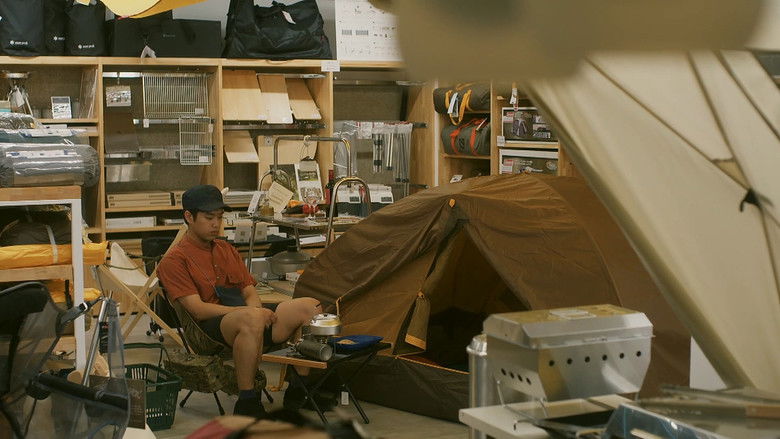 Still image for Eat And Sleep at Camp Alone season 1 episode 5: Episode 5