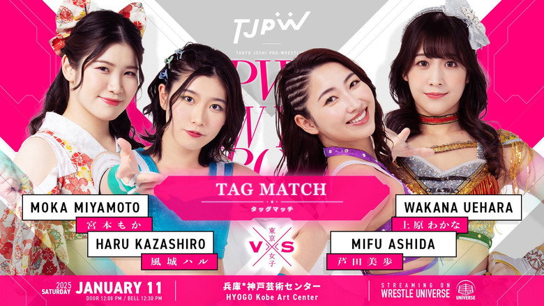 TJPW NEW YEAR CIRCUIT 2025 4