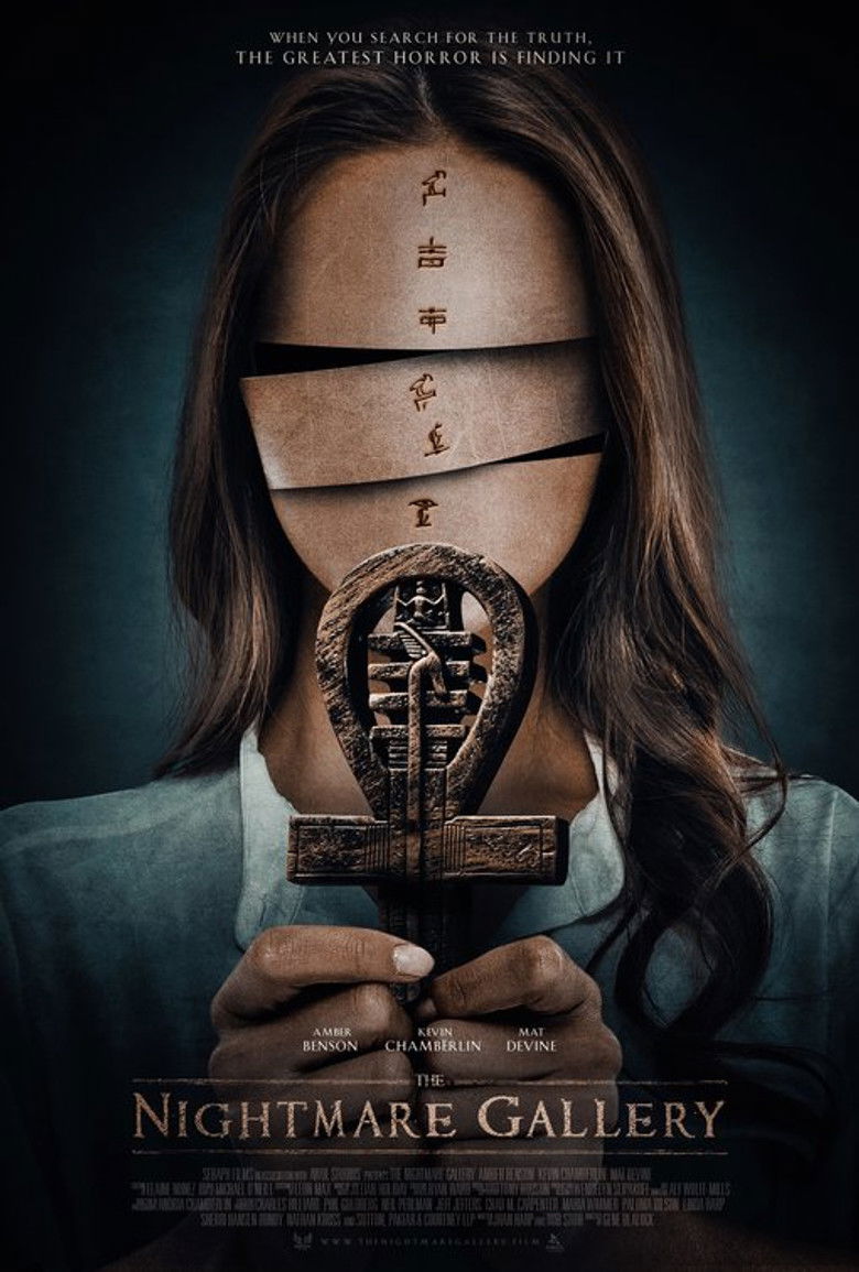 Imatge de The Nightmare Gallery