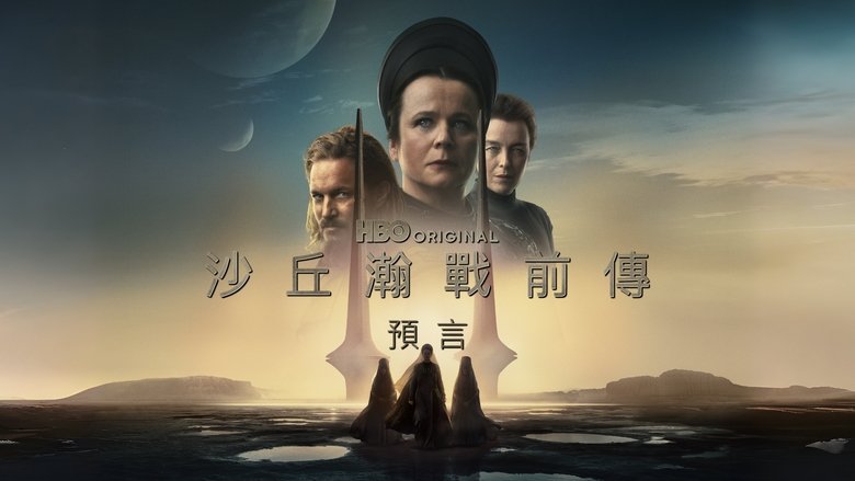 Gallery image from ptBQujkK8dqfh2McKlxzwObb1ap.jpg