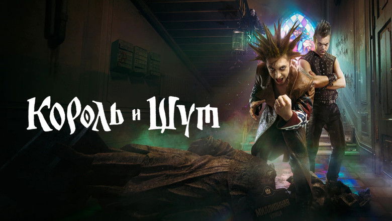 Gallery image from ptGtlD6o5u5zNenrU1l2ysJikbE.jpg