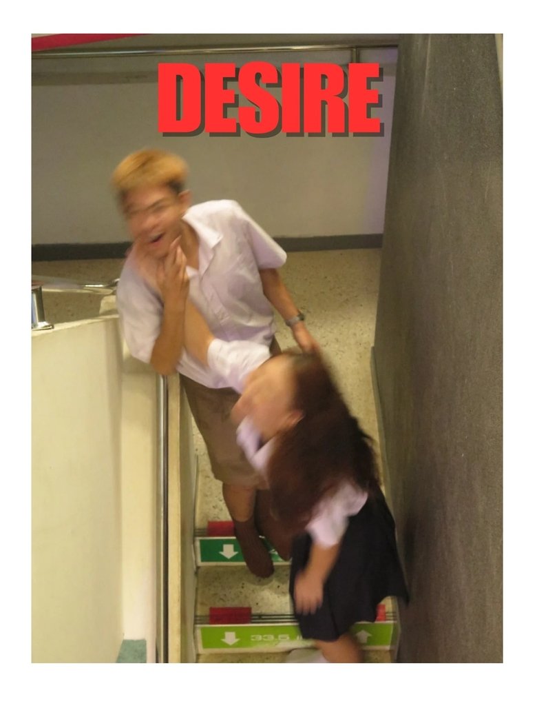 Desire poster