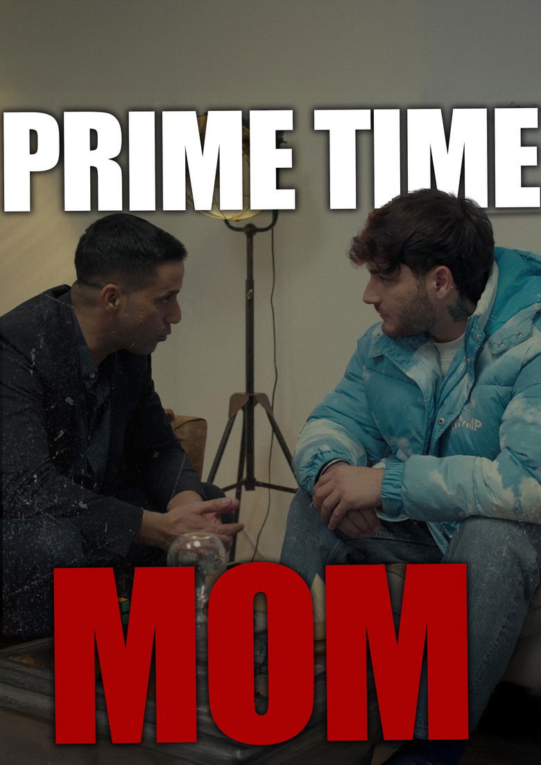 Imatge de אמא פריים טיים