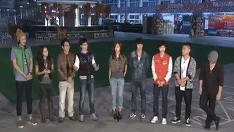 איש רץ עונה 1 פרק 16 לצפייה ישירה