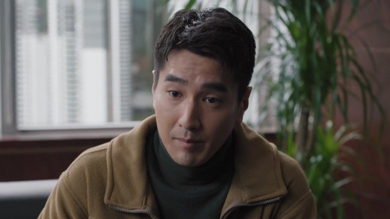 Still image for The Ideal City season 1 episode 14: Episode 14 Still image for The Ideal City season 1 episode 14: Episode 14