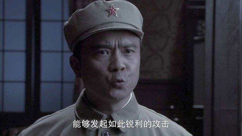 Still image for Flying tiger Condor season 1 episode 24: Episode 24