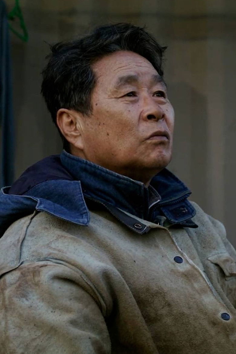 Imatge de 철들 무렵