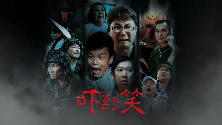 Gallery image from ptrGHA9qogQxkWbDTLRWohwuL5O.jpg