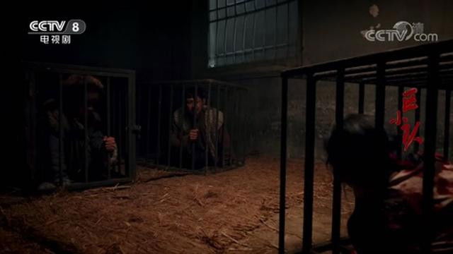 Still image for 区小队 season 1 episode 33: Episode 33