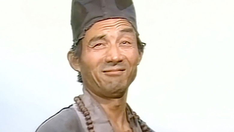 Still image for Ji Gong season 1 episode 1: Episode 1