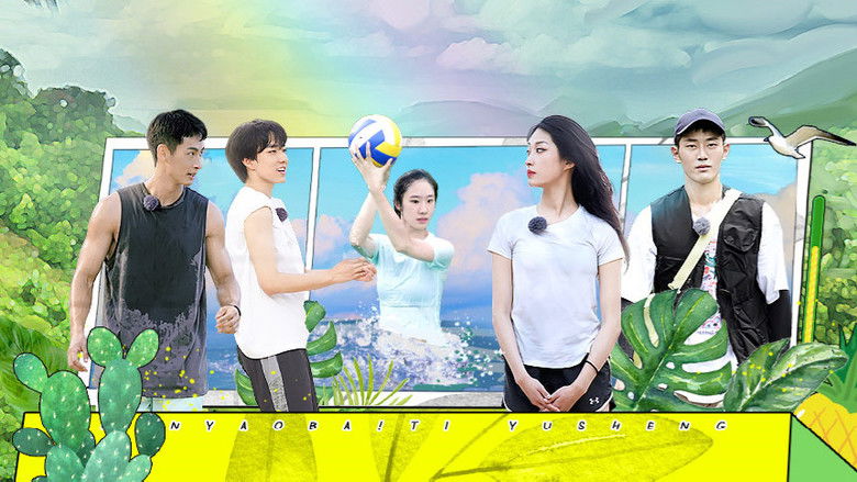 Still image for Hi! Sport season 1 episode 5: Episode 5