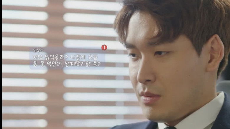 Still image for Oh My Venus season 1 episode 15: Episode 15 Still image for Oh My Venus season 1 episode 15: Episode 15