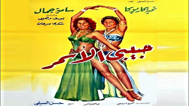 Gallery image from puXXpWNPqHEeZNXr1RvdOzUxDmR.jpg