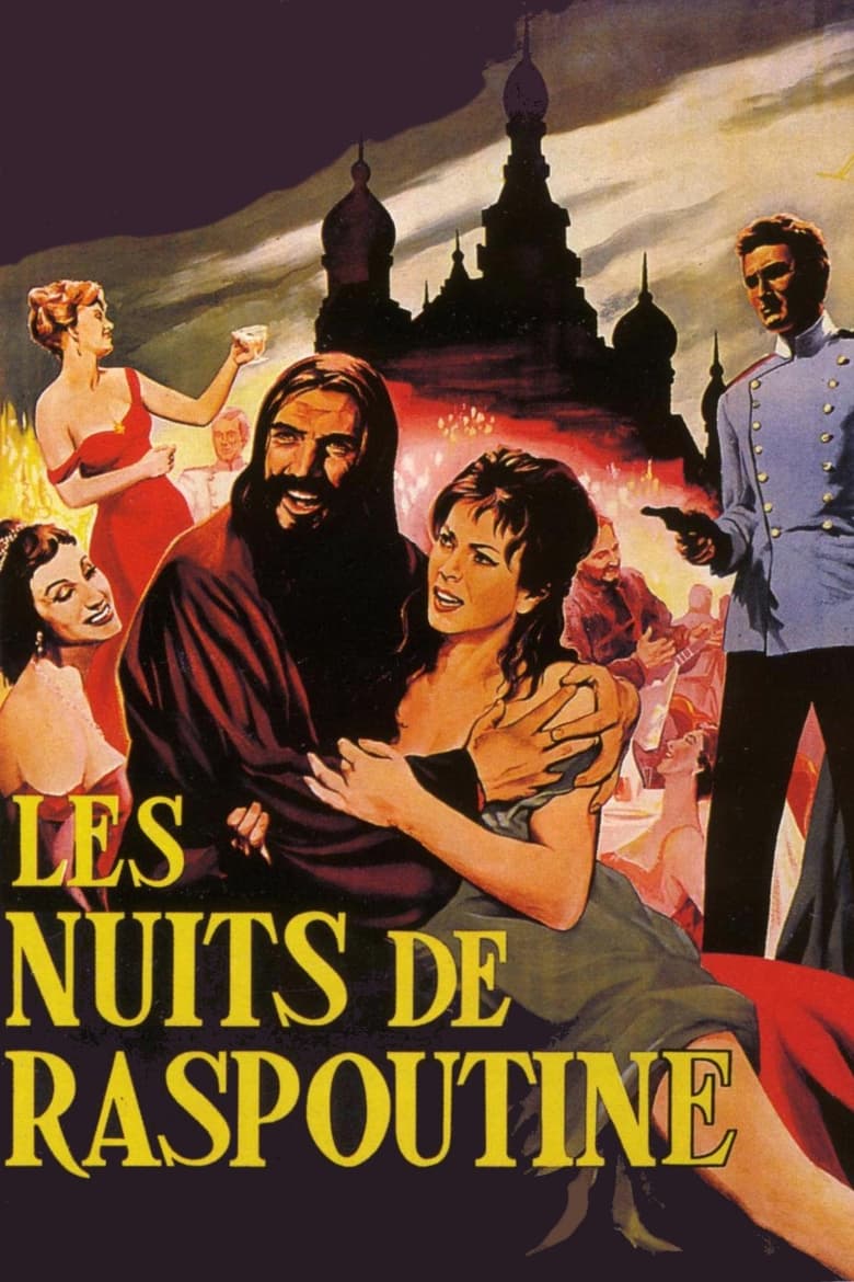 L’ultimo zar (1960)