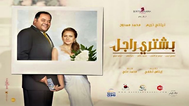 Gallery image from pue2iNQrLAYRAKEocxzFmkJYrWm.jpg