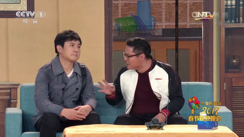 Still image for 小品合集（AichuansiwaA) season 1 episode 14: Episode 14