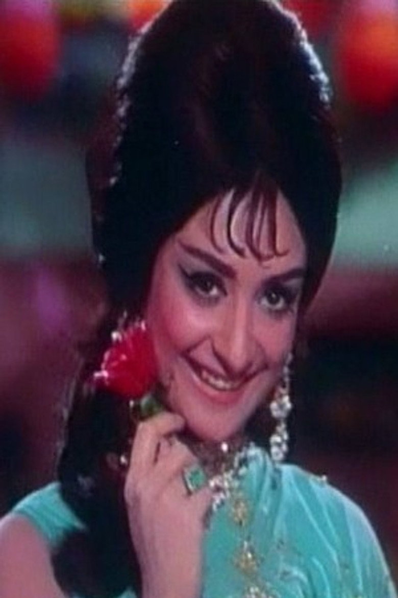 Saira Banu photo 2