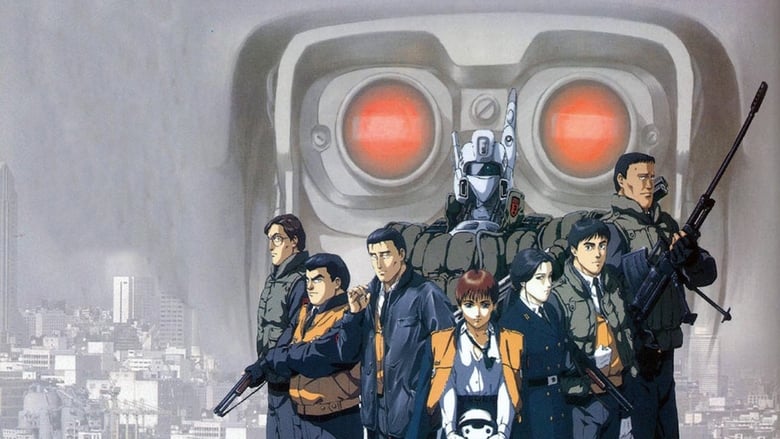 Patlabor 2: The Movie