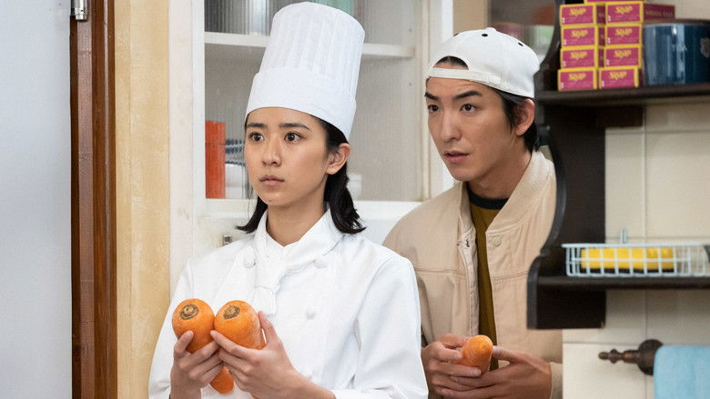 Still image for Chimudondon season 1 episode 46: Episode 46 Still image for Chimudondon season 1 episode 46: Episode 46