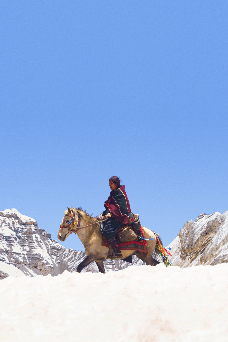 Imatge de ༄༅ཤམ་བྷ་ལ།