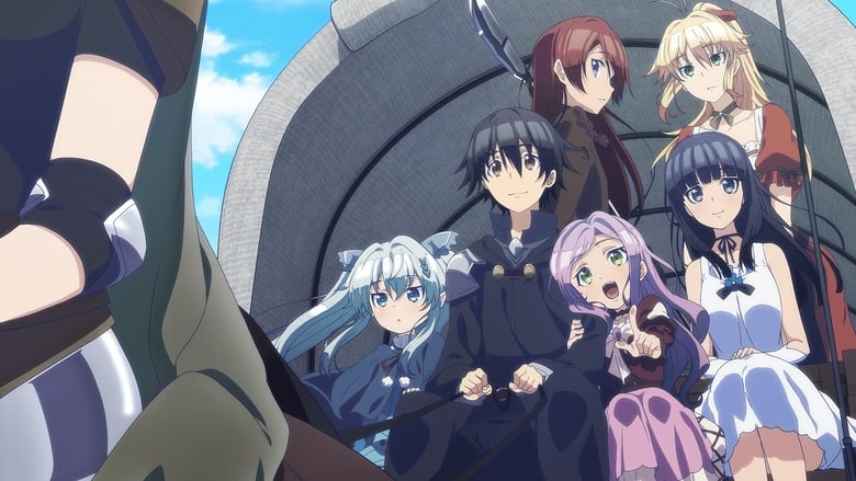 Death March to the Parallel World Rhapsody (2018 – …)