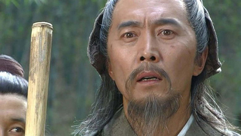 Still image for Founding Emperor of Ming Dynasty season 1 episode 36: Episode 36