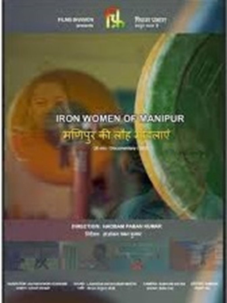 Imatge de Iron Women of Manipur