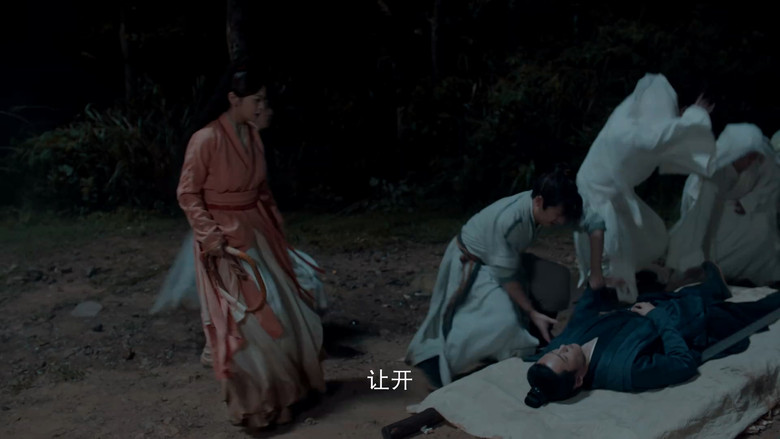 Still image for 大炎诡闻录 season 1 episode 13: Episode 13 Still image for 大炎诡闻录 season 1 episode 13: Episode 13