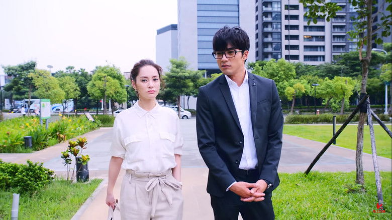 Still image for Tree in the River season 1 episode 2: Episode 2 Still image for Tree in the River season 1 episode 2: Episode 2