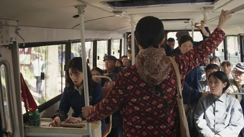 Wonderful Times: 1×17