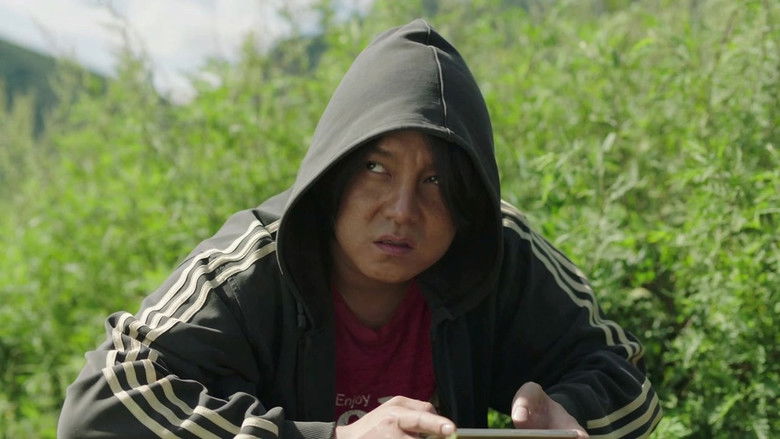 Still image for Unbending Will season 1 episode 11: Episode 11 Still image for Unbending Will season 1 episode 11: Episode 11