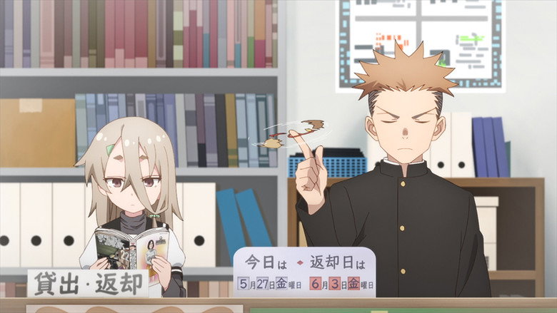 Still from When Will Ayumu Make His Move? - Season 1 Episode 12