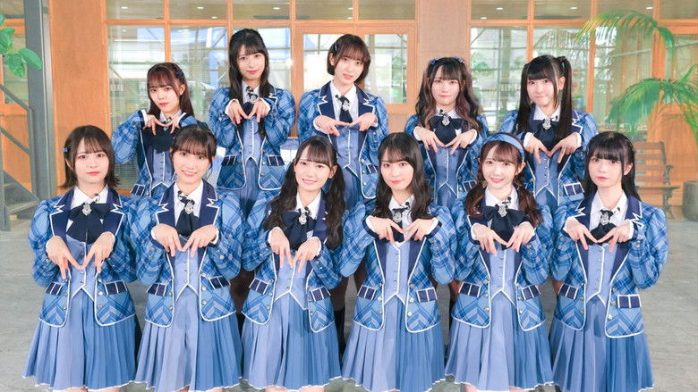 &ne;ME 先輩、も～っと教えてください!!