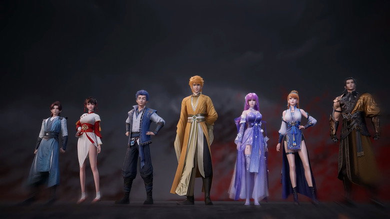 妖神记 시즌 1 440화