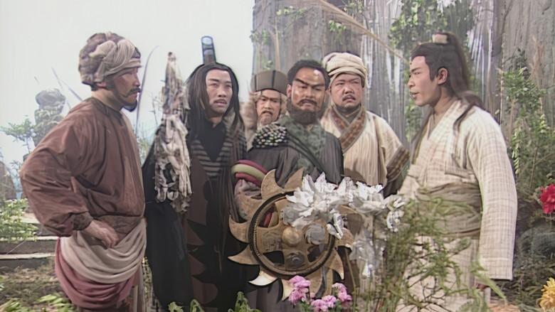 Still image for THE CONDOR HEROES 95 (Digital Remaster) season 1 episode 14: Episode 14 Still image for THE CONDOR HEROES 95 (Digital Remaster) season 1 episode 14: Episode 14