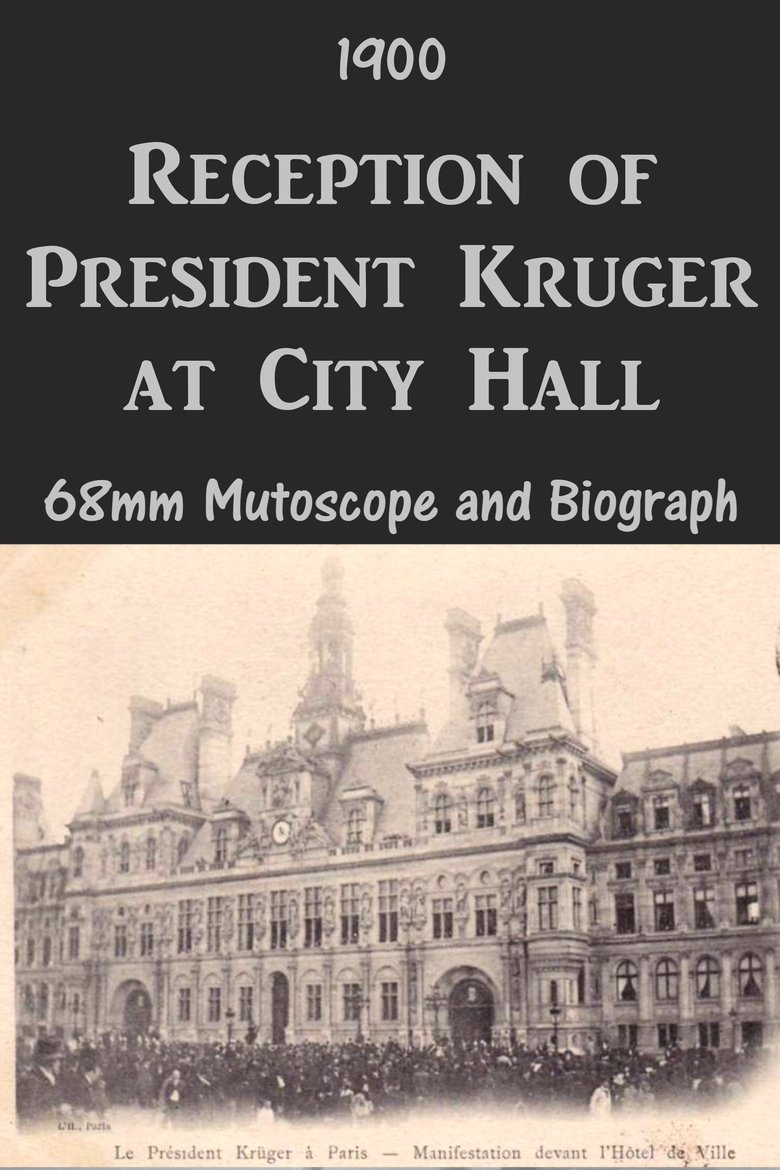 Réception du président Krüger à l'hôtel de ville (1900)