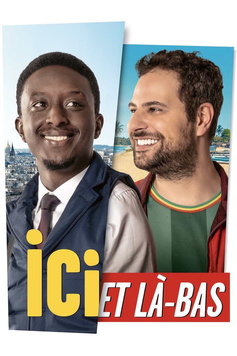 Here and There main poster