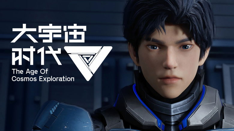 Still image for The Age of Cosmos Exploration season 1 episode 10: The Real Crisis Still image for The Age of Cosmos Exploration season 1 episode 10: The Real Crisis