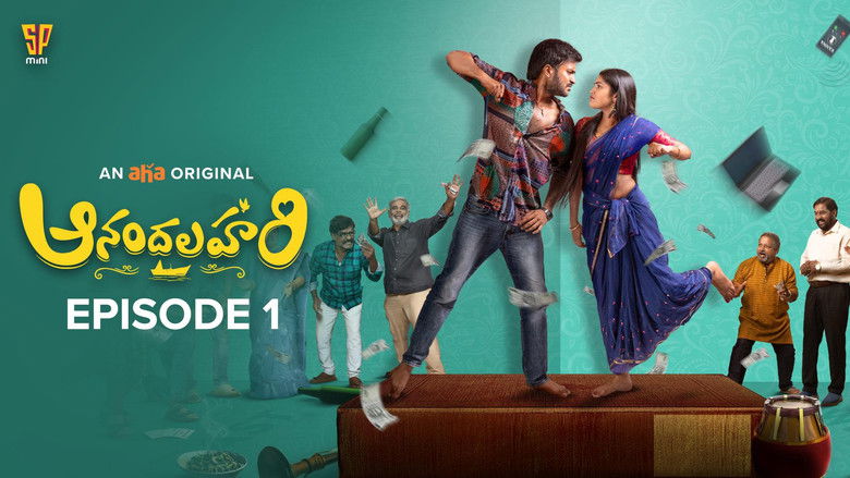 Still image for Anandalahari season 1 episode 1: Fateful Night Still image for Anandalahari season 1 episode 1: Fateful Night